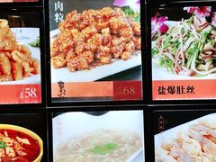 -惠宾饭庄(中山路店)