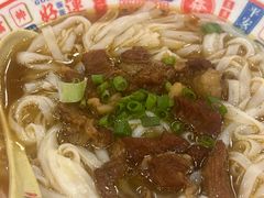 -吴一川牛腩粉(西村店)