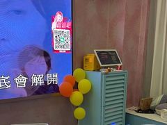 -CIAO·团建聚餐·生日派对轰趴馆(福田店)