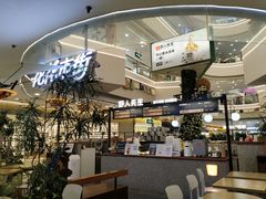 -野人先生Gelato(上海长宁龙之梦店)