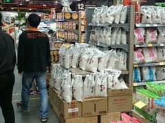 -Olé精品超市(南宁万象城店)