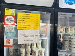 -老伴豆花(麦士威熟食中心店)