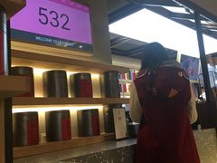 -LELECHA乐乐茶(上海五角场万达广场店)