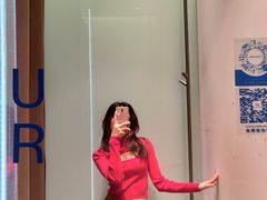 -URBAN REVIVO(深圳华润万象天地店)
