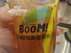 -蓉三少冒烤鸭·四川小吃集(北京首店)