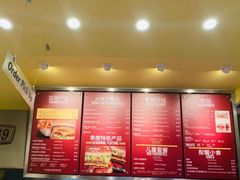 -The Habit Burger Grill 哈比特汉堡(爱琴海店)
