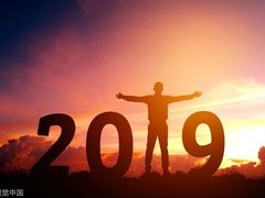 -清真华宇开锅羊肉