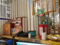-潮粥荟·潮汕砂锅粥(朝阳大悦城店)