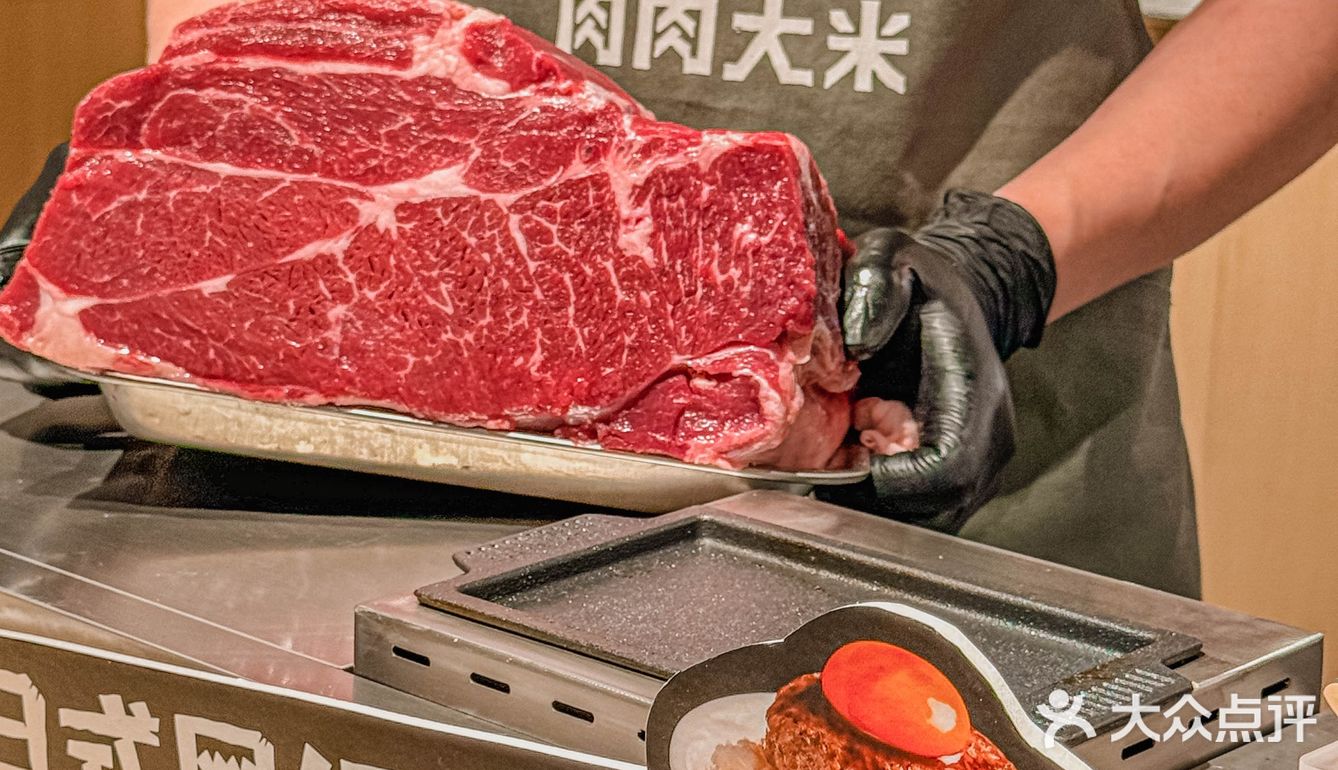 他终于来杭州萧山了，杭州首店，JUJUJU好吃！