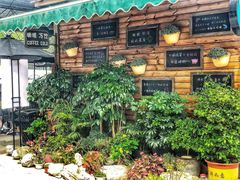 -京北渔家傲