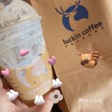 不试过也不知道对吧[悠闲]
