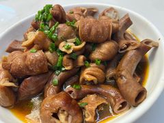 红烧大肠小肠-旺山·浪头人家