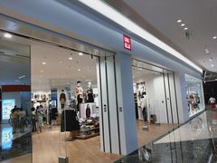 -义乌之心城市生活广场(新马路店)