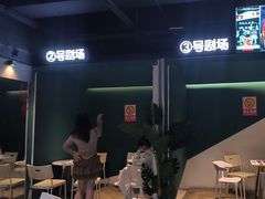 -棂笼·深度沉浸密室(武汉旗舰店)