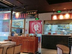 -顺鹅季·非遗烧鹅(六道口店)