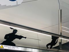 -中部国际机场