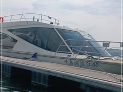 -千岛湖希尔顿休闲艇俱乐部