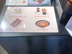 -八婆婆烧仙草(中山路店)