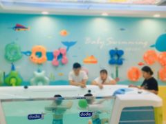 -爱婴岛(大信·新都汇店)