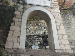 -北京鹫峰国家森林公园
