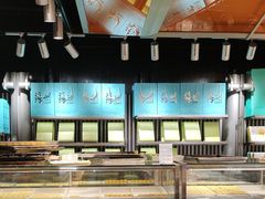 -乾芝斋·苏式糕点·碧螺春茶酥(平江路店)