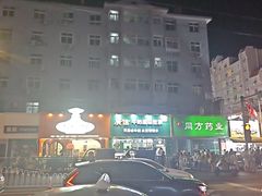 -广信牛奶甜品世家(台东店)