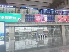 -石家庄站