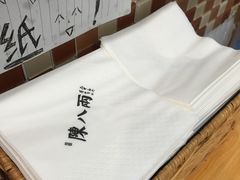 -陈八两面家(华孚写字楼店)
