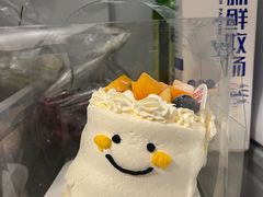 -那家面包房(珠江路店)