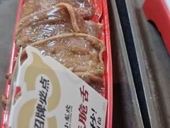 -小龙坎火锅(IFS HOT店)
