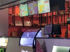 -幸福蓝海国际影城(河西店)