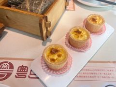 -粤点越有·茶点·粤菜(樵岭国际店)