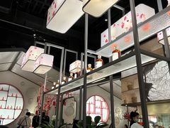 -竹外桃花·江南小酒馆(SKP·S店)