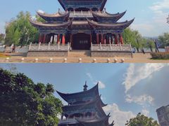 -大理洱海
