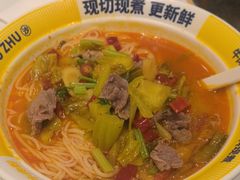 -粉小主·贵州酸汤牛肉粉(南京仙林金鹰店)