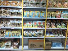 -BIGOFFS 超级折扣(仁恒伊势丹店)