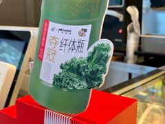 -喜茶(佛山岭南站店)