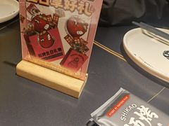 -师烤·豆花烤鱼(广州荔湾扬韬广场店)