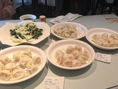 -百饺园(平山道店)