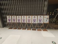 -和子足浴SPA会馆(竹山路店)