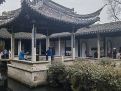 -兰亭风景区