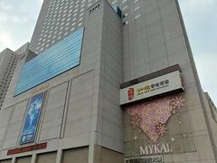 -万宝海鲜舫(劳动公园店)