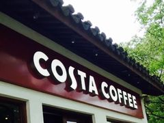 门面-COSTA COFFEE(西湖天地店)