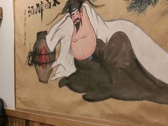 -先启半步颠.川菜.小酒馆(宝安坪洲店)