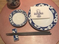 -小山日本料理(太古汇店)