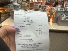 -星巴克(上海虹桥站2A检票口)
