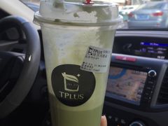 -TPLUS茶家(淮海店)