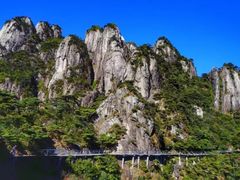 -三清山风景名胜区