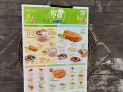-眉州东坡(春秀路店)