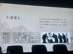 -徐悲鸿纪念馆